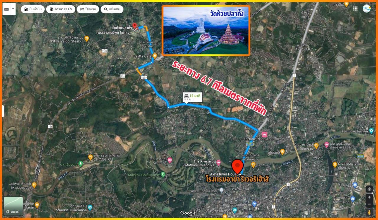 Akha River House Chiang Rai Zewnętrze zdjęcie